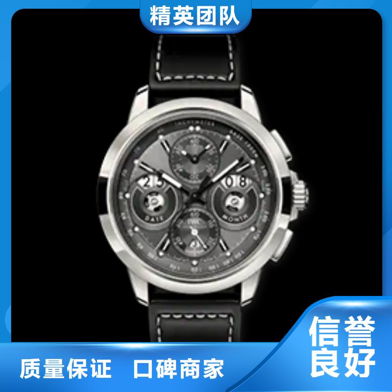 可定制的万国实体厂家2025公司