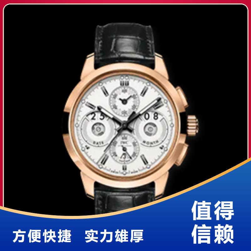 万国-万国供货商本地服务商