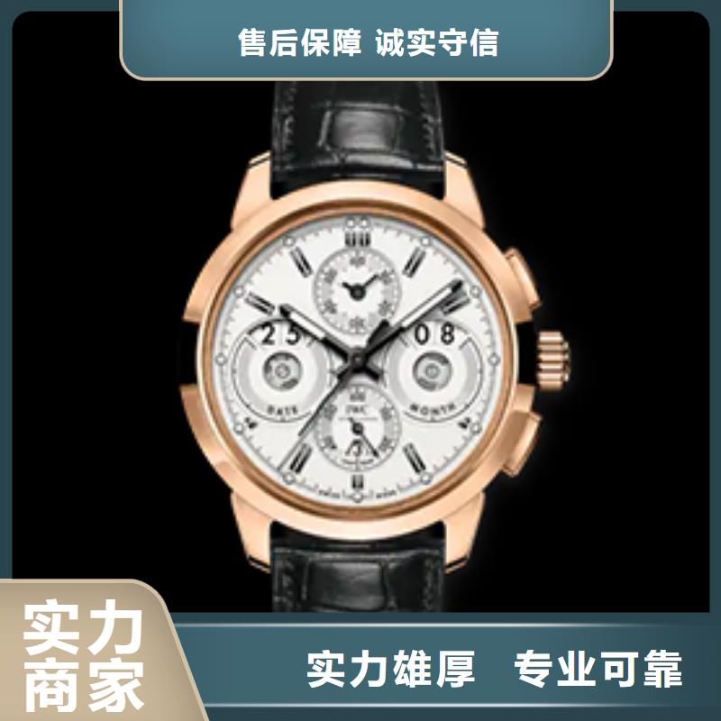靠谱的万国生产厂家公司