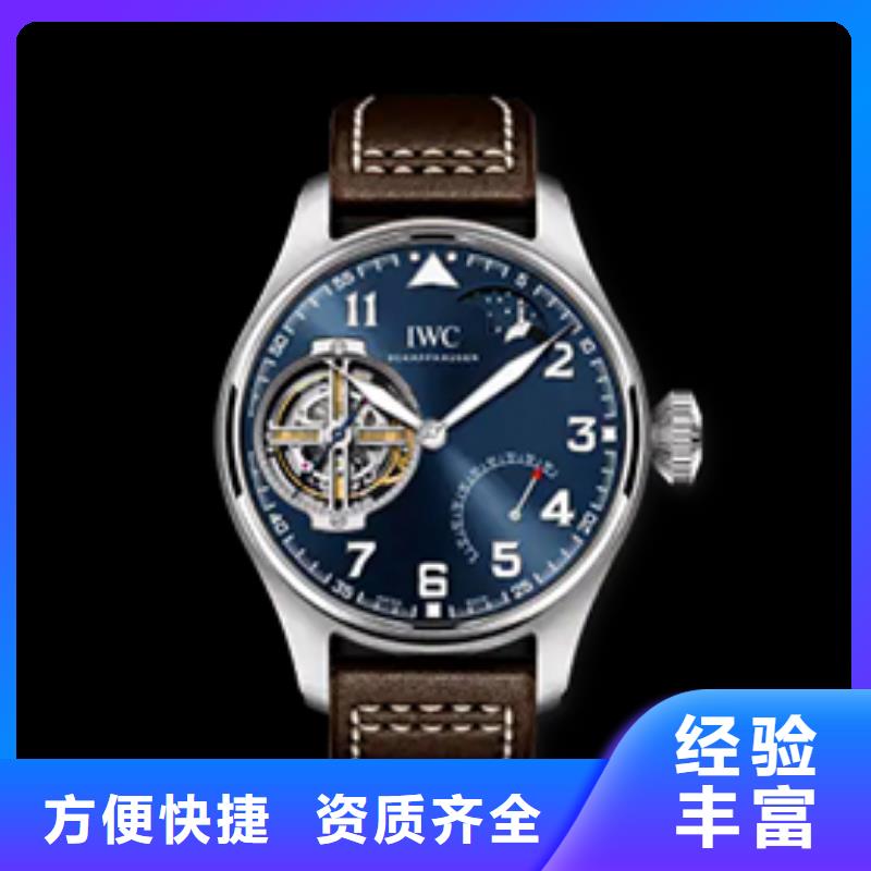福州万国多种规格