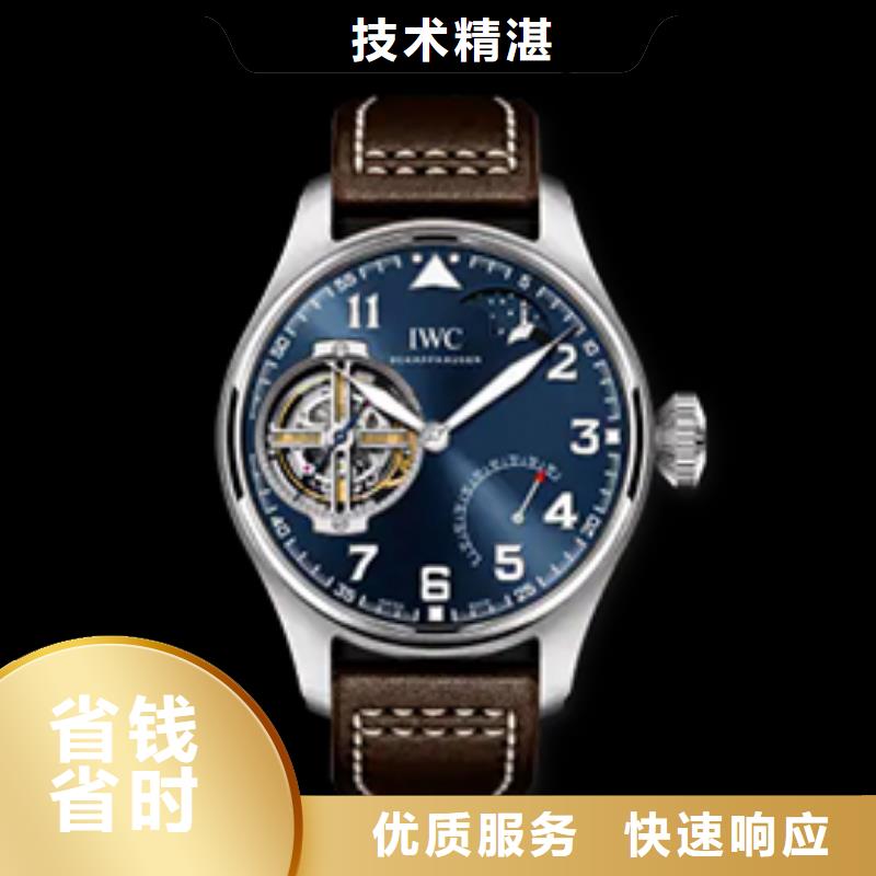 万国厂家供货专业可靠