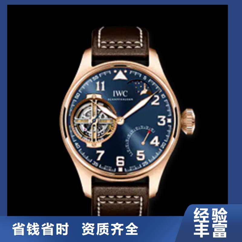 ​有现货的万国销售厂家一站式服务