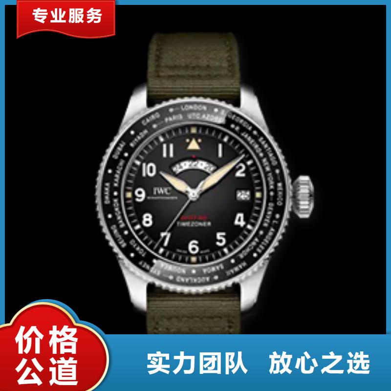 万国厂家批发专业承接