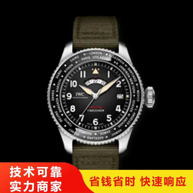 万国-厂家直供资质齐全