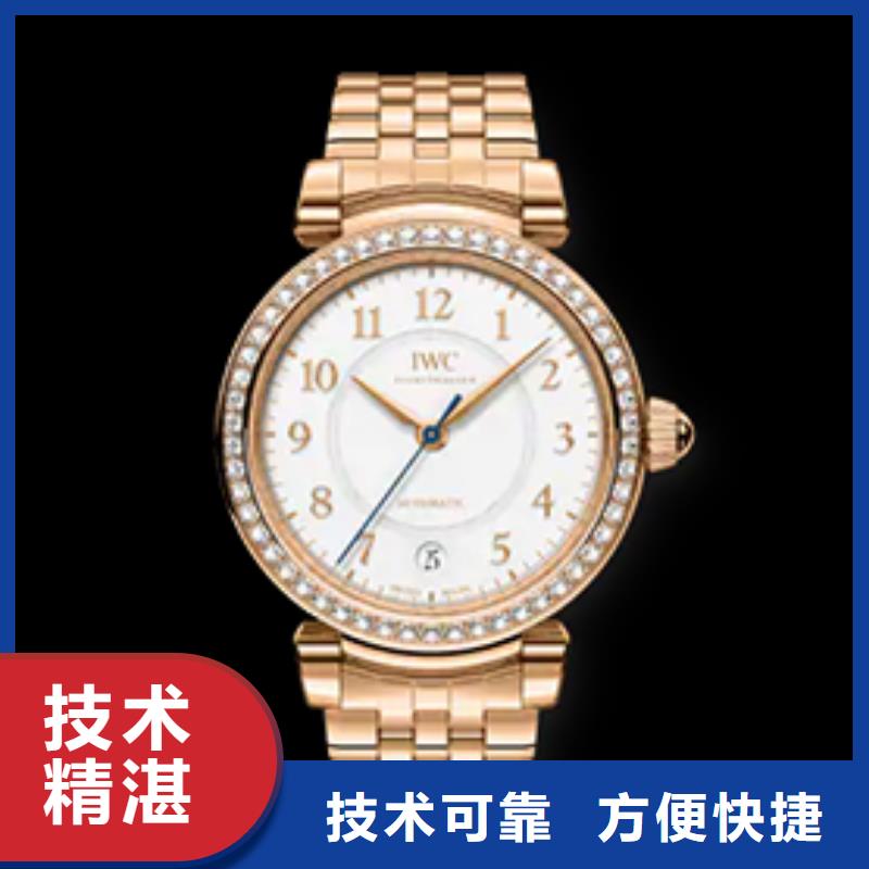 ​供应万国_精选厂家品质好