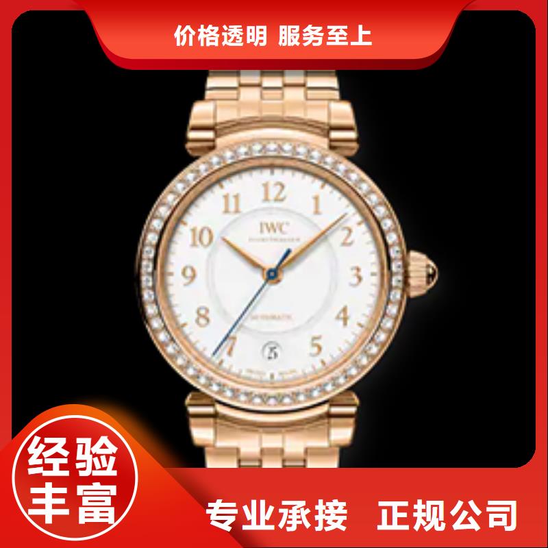 品牌的万国公司2025公司