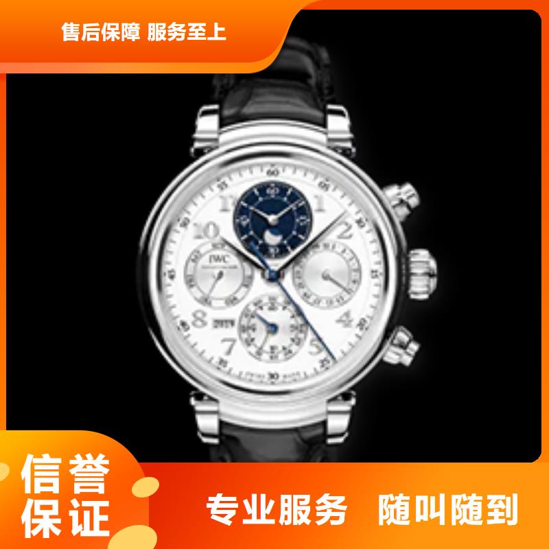 万国厂家，规格全价格美丽