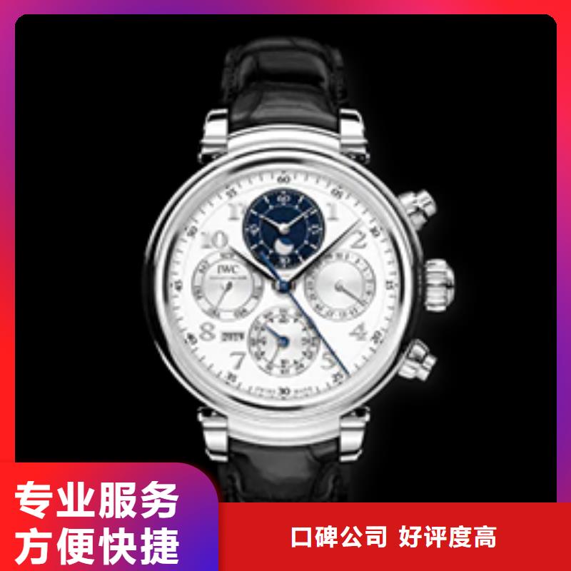 2025源头厂家#万国#专业定制专业品质