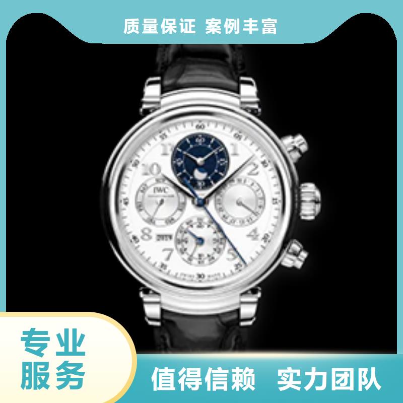 万国知识遵守合同