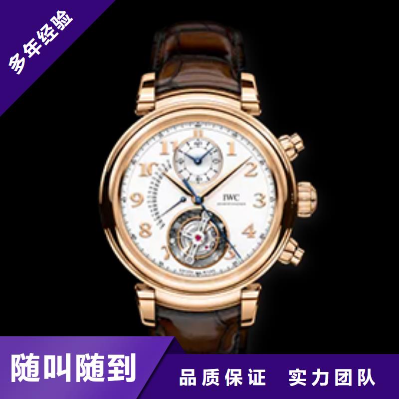 靠谱的万国在哪里当地生产厂家