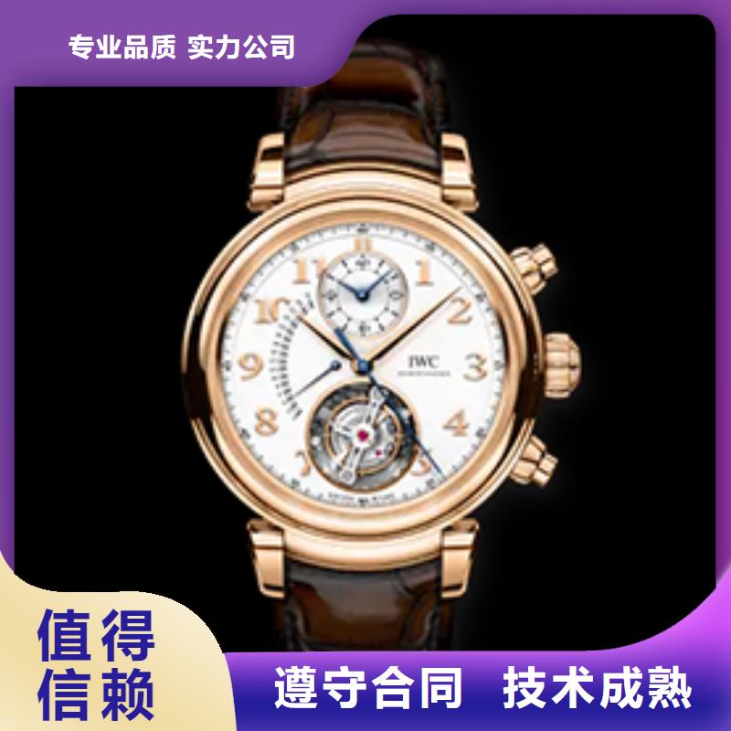万国如何购买多家服务案例