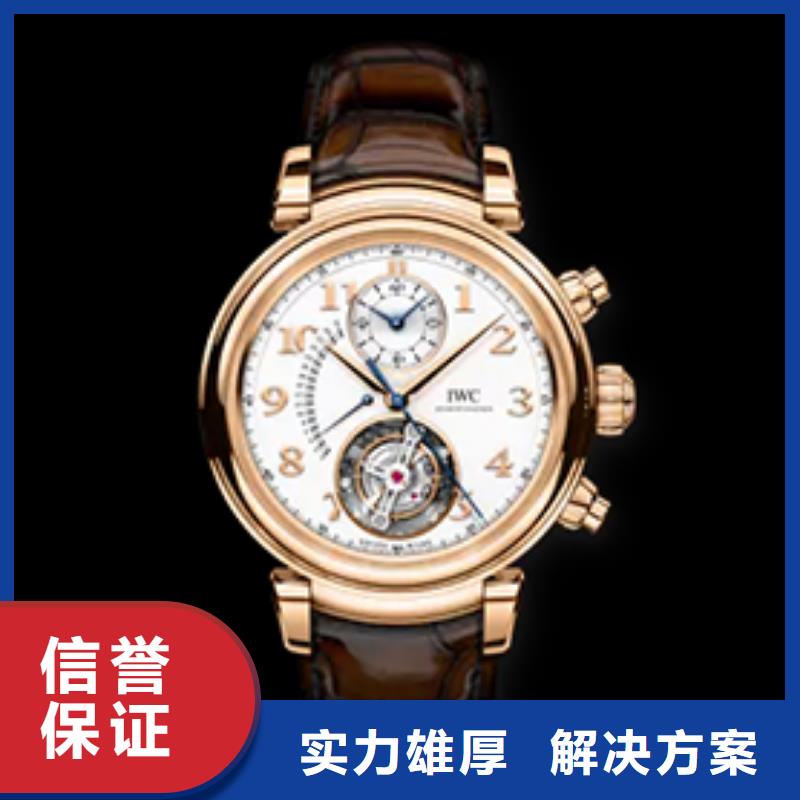 质量合格的万国生产厂家2025专业的团队