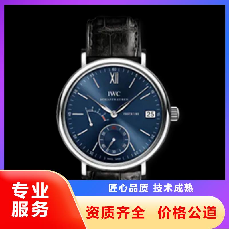定制万国的厂家当地厂家