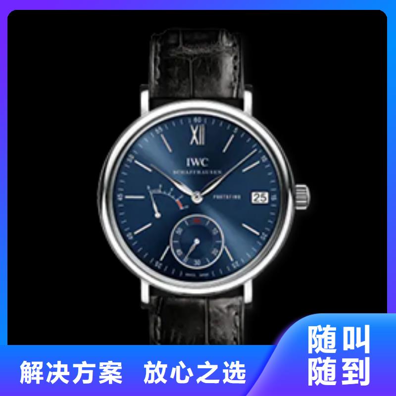 万国经验充足价格透明