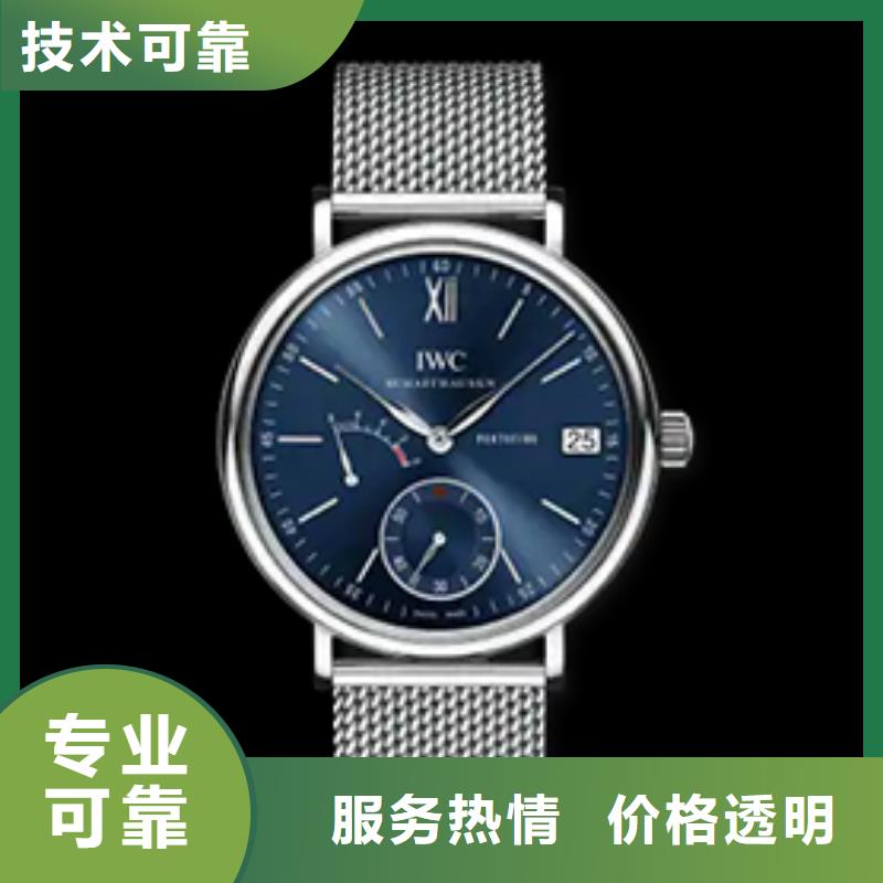 万国基地当地生产厂家