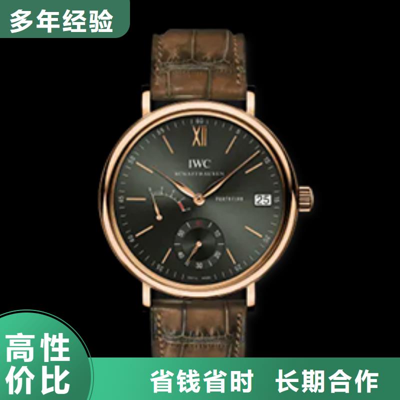 万国报价-厂家资质齐全