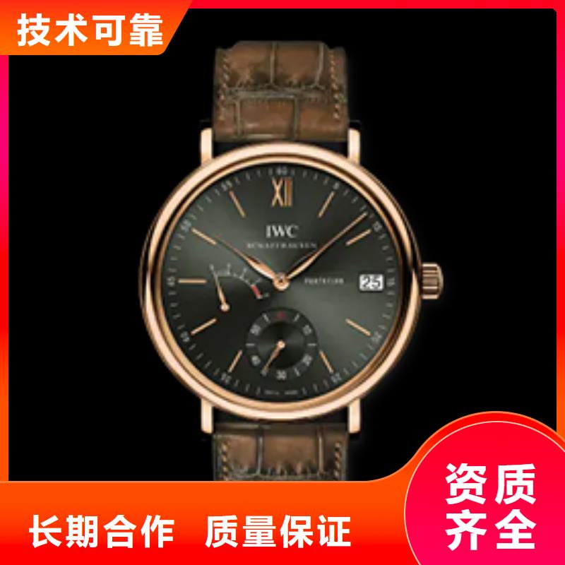 做万国的生产厂家当地生产商