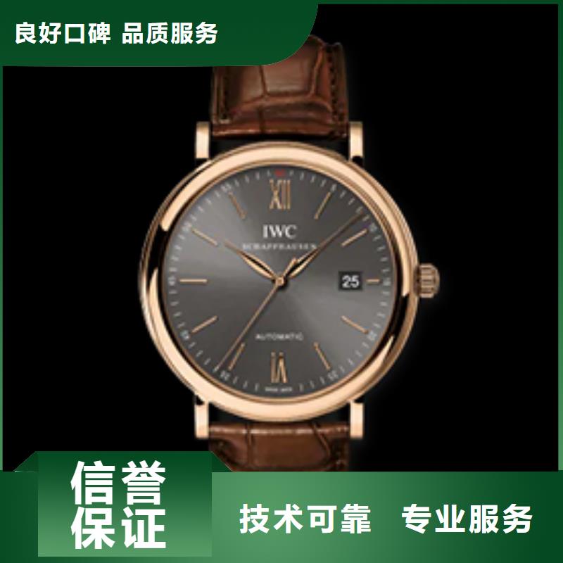 万国_让您放心的选择服务热情