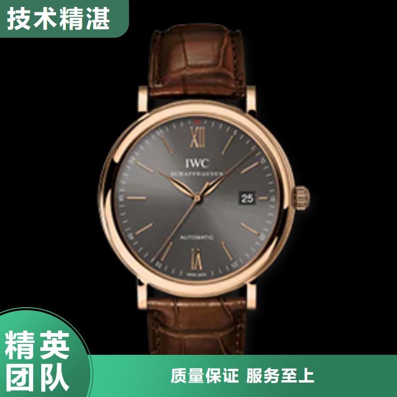 价格实惠的万国生产厂家行业口碑好