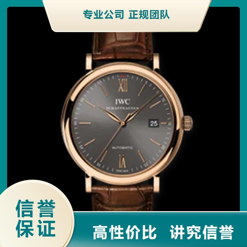 卖万国的厂家快捷