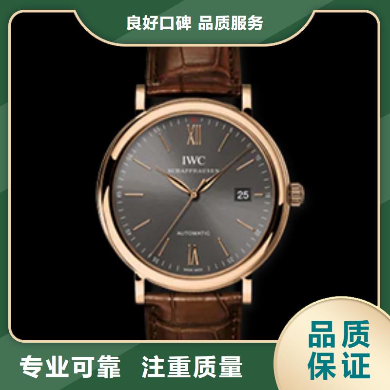 供应批发万国厂家资质齐全