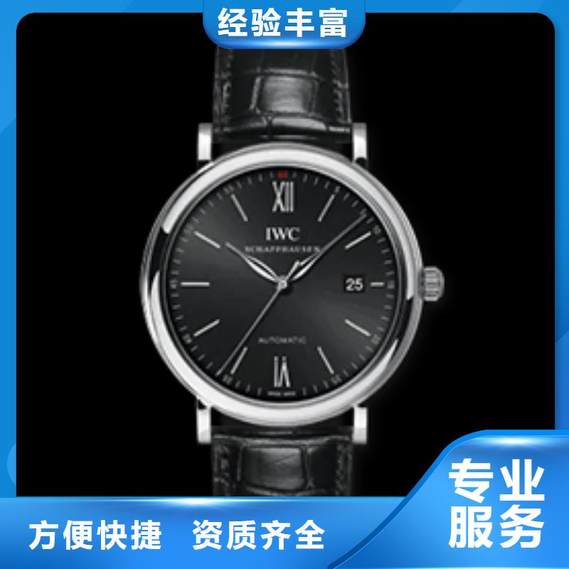 性价比高的万国基地全市24小时服务