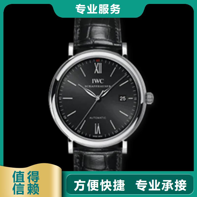 万国厂家，价廉专业承接