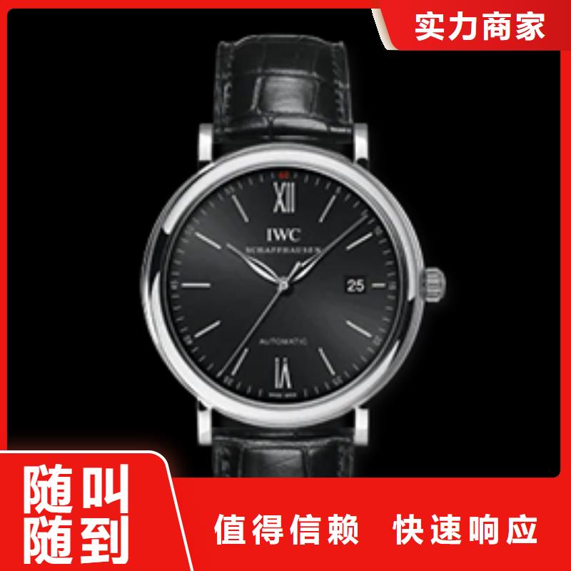 万国厂家量大优惠品质优