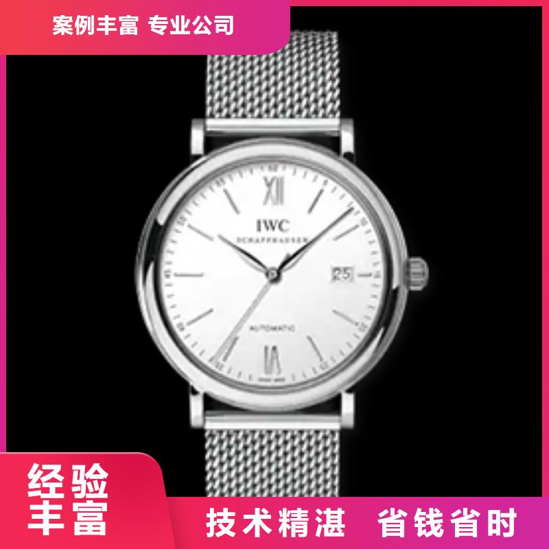 供应万国万国批发价格透明