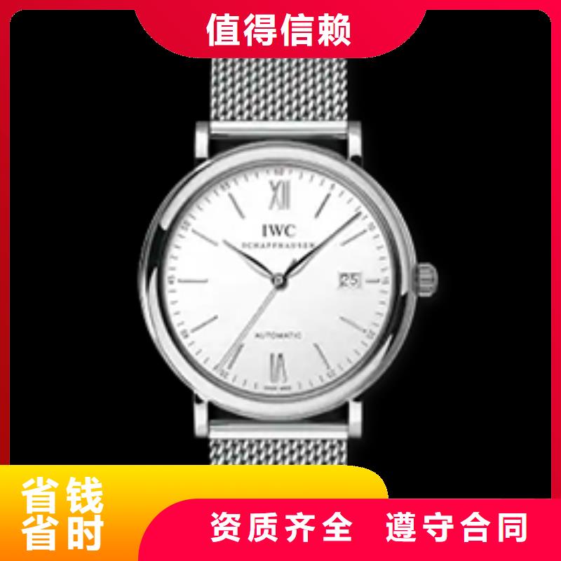 万国工厂直销专业品质
