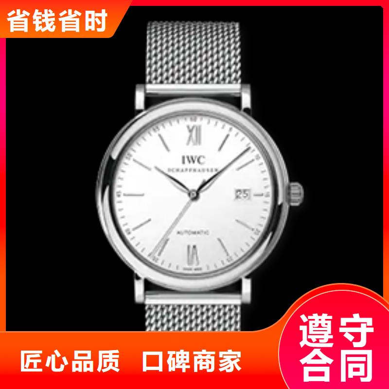 当地万国生产厂商同城厂家