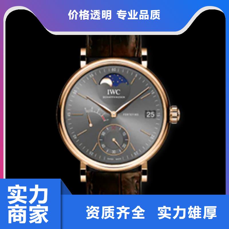 万国全国供货实力商家