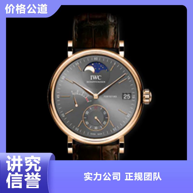 福州供应万国_优质厂家