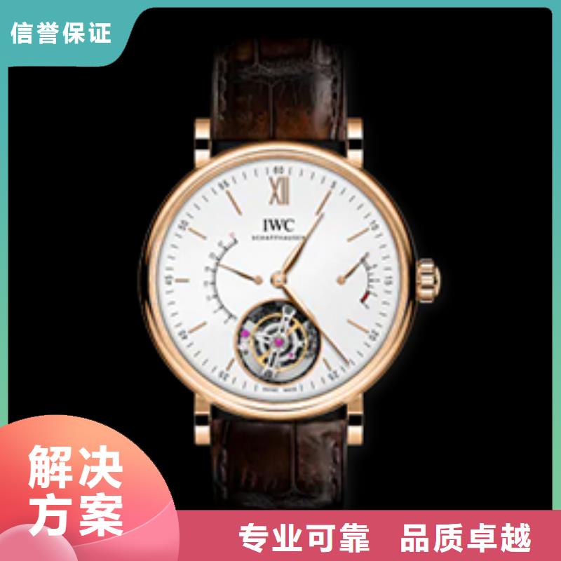 万国-好产品放心可靠本地服务商