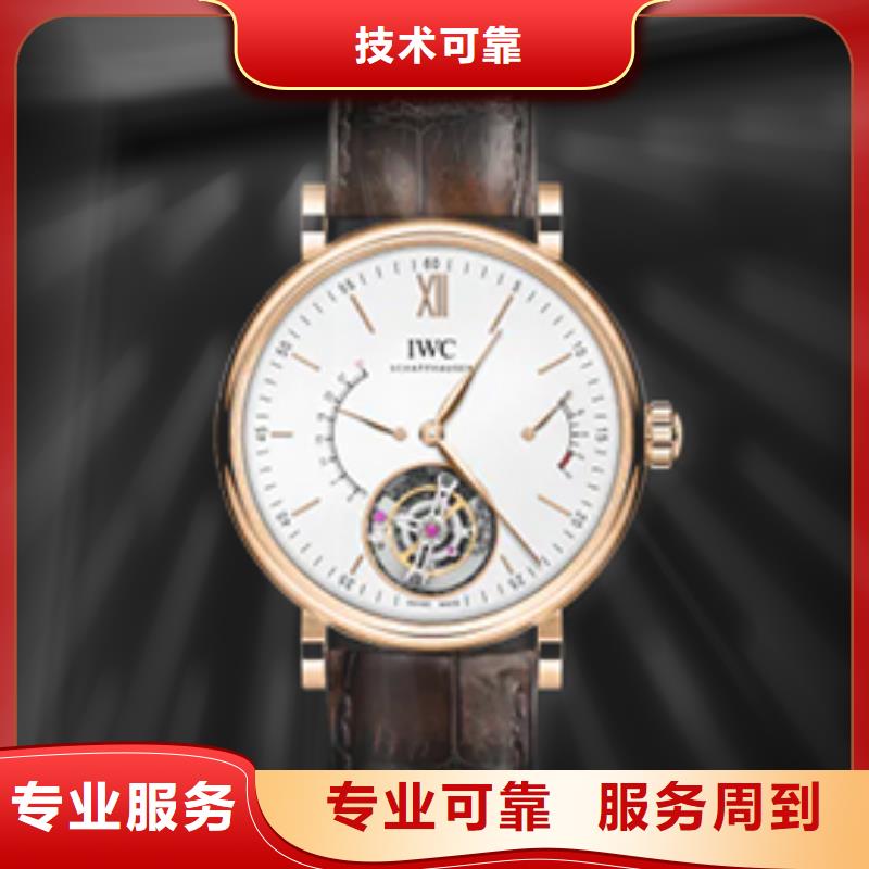 性价比高的万国销售厂家价格美丽
