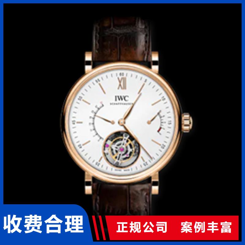 万国厂家、报价24小时为您服务