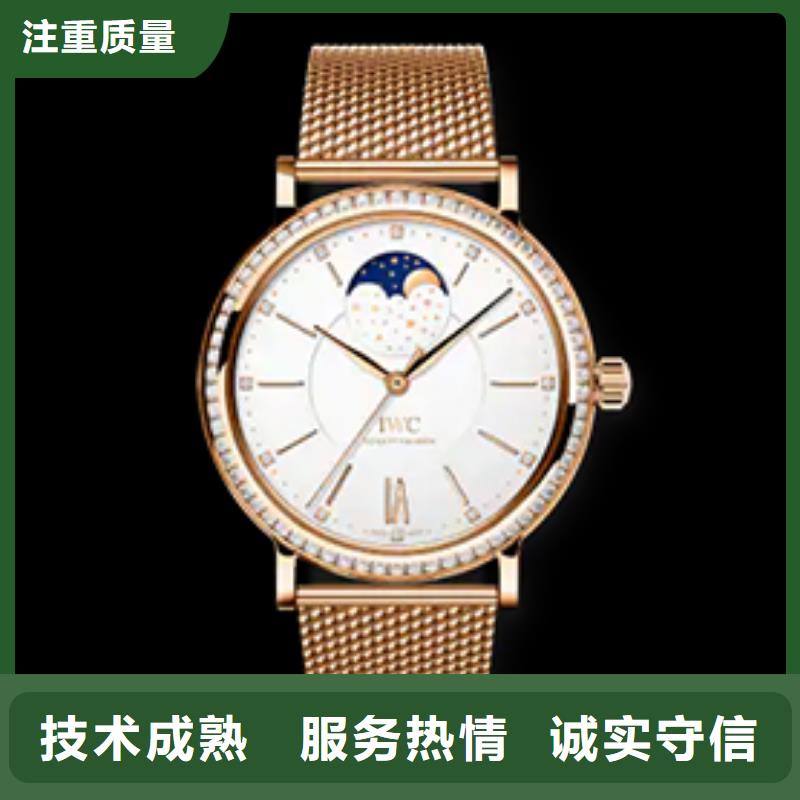 万国全国走货同城经销商