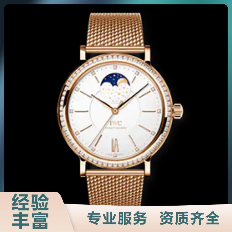 万国好品质查看详情多家服务案例