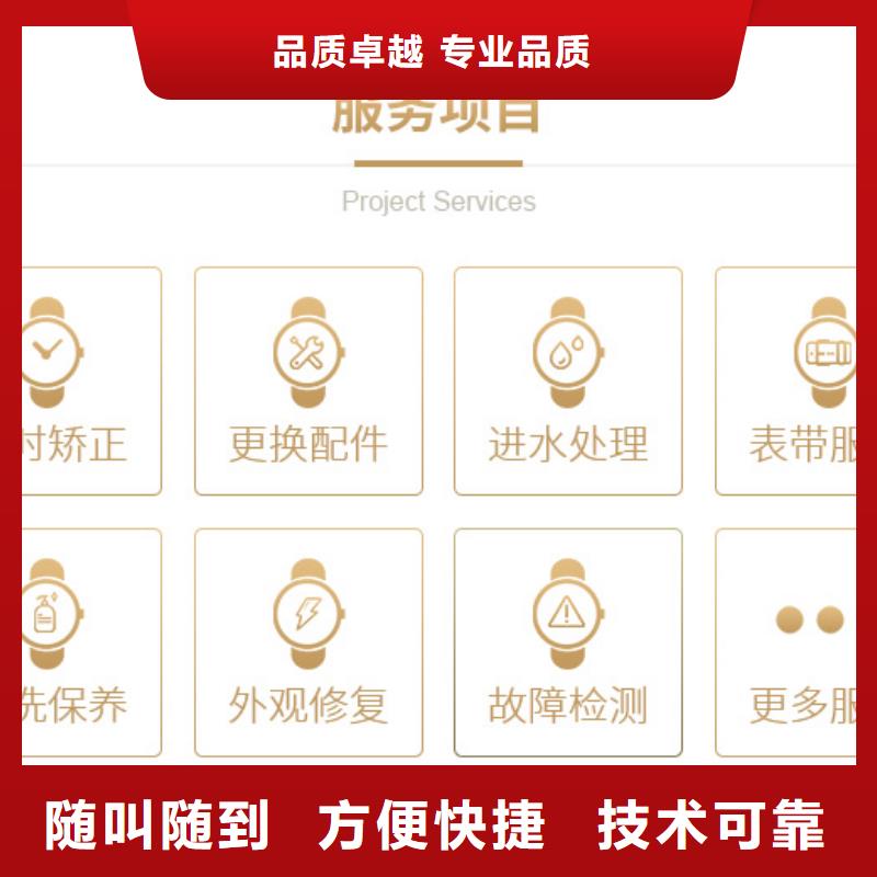 万国实体厂家质量保证
