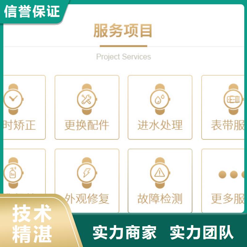 本地的万国实体厂家2025公司