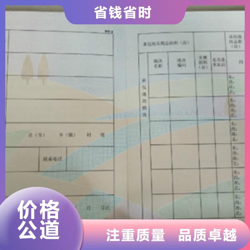 清浦批发品类齐全