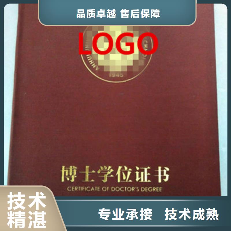 清浦物美价廉厂家
