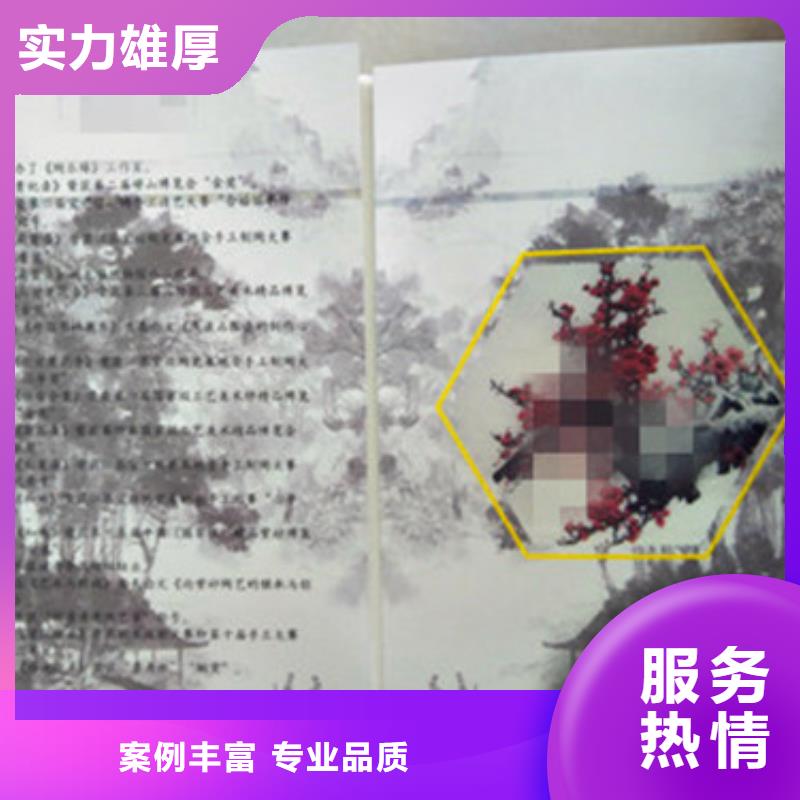 -售后保障价格透明