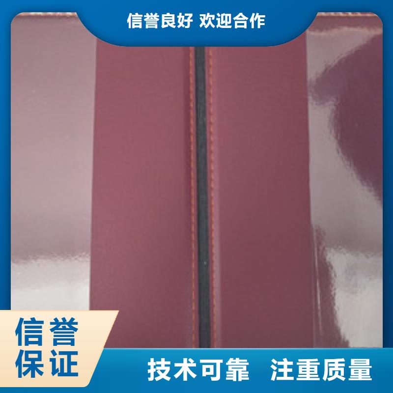职业能力印刷_防伪技术多样化