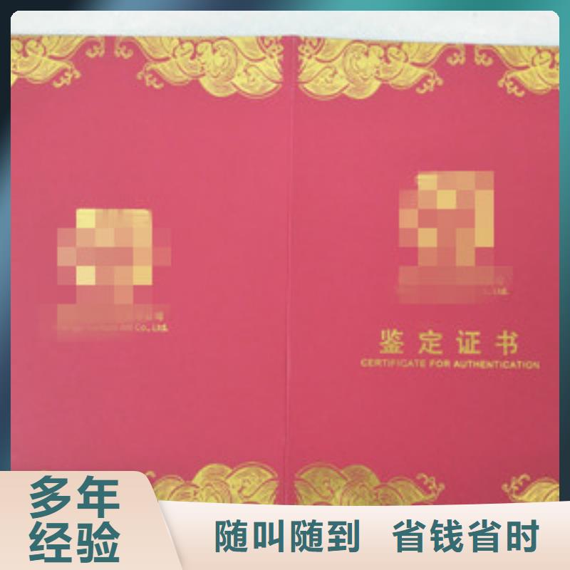 清河2、2厂家-质量保证