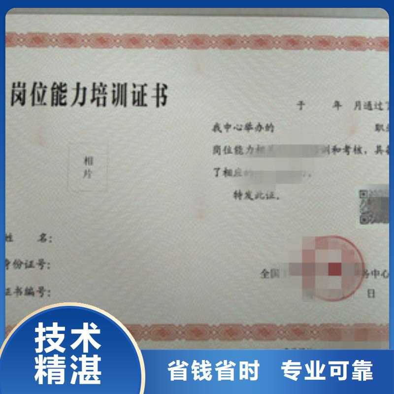 2-2厂家匠心品质