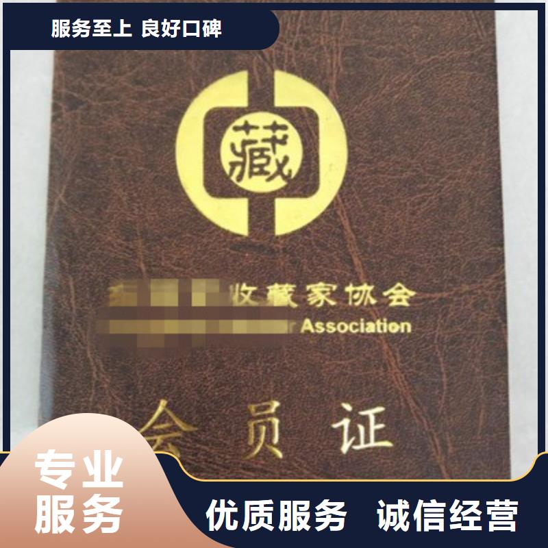 销售2_优质厂家