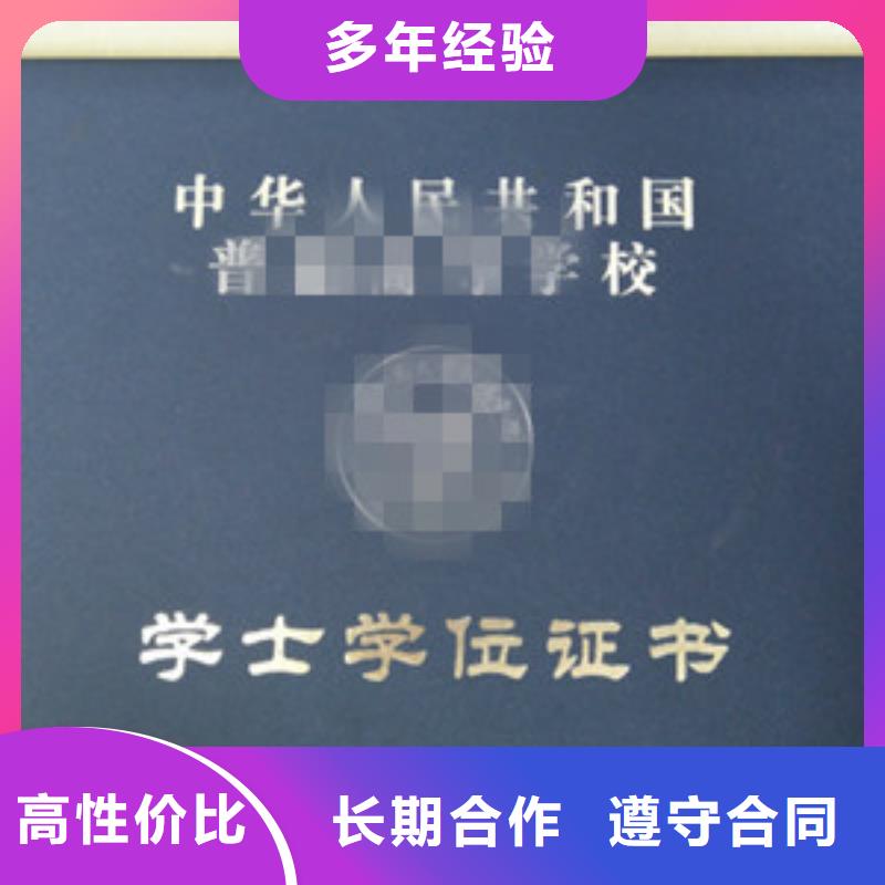 弋江3厂家现货供应