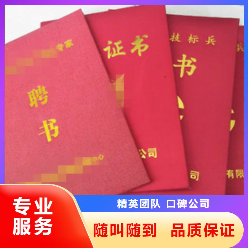 销售3的厂家实力强有保证