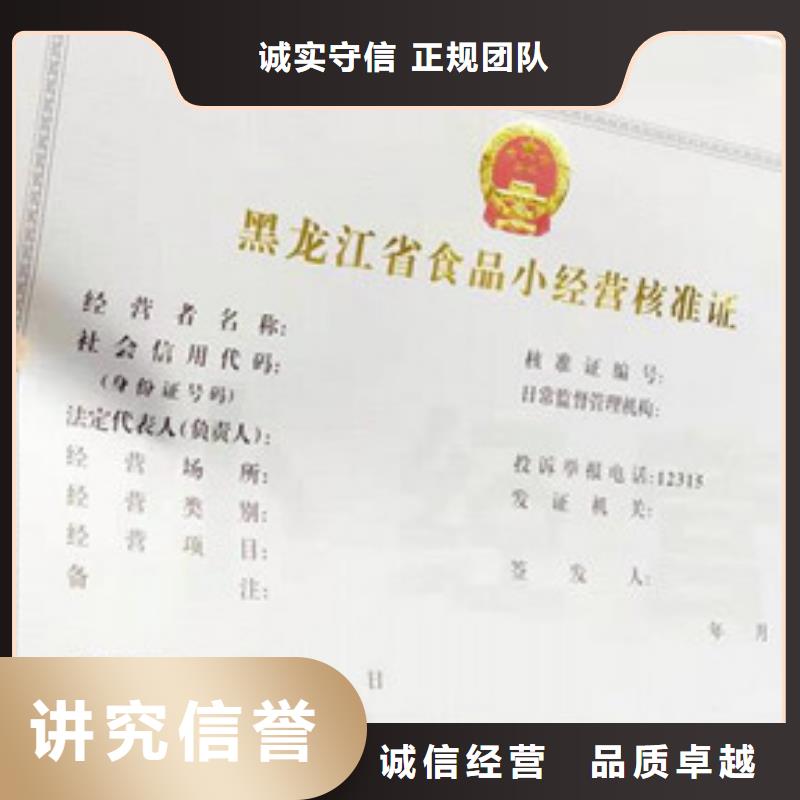 3-3省心快捷